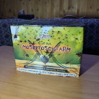 Moskitoschwarm