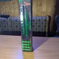 Römisches Lichterbündel grün